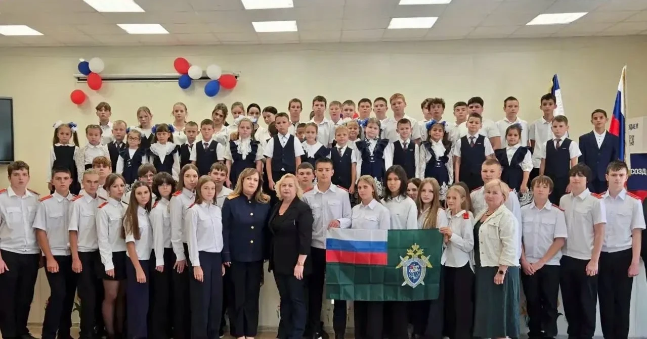 У чотирьох школах окупованої Херсонщини відкрили кадетські класи російського Слідчого комітету