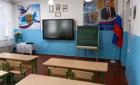 На окупованому лівобережжі Херсонщини школи у 30-кілометровій зоні перевели на дистанційне навчання