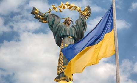 День Державного прапора України: історія свята та цікаві факти