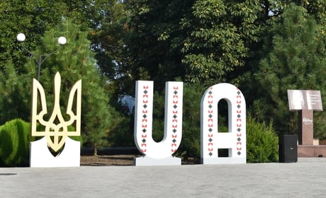 Віртуальна екскурсія Нижніми Сірогозами: згадаймо святкове селище п’ять років тому
