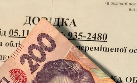 ВПО можуть втратити виплати через помилки в даних про перетин кордону: як відновити допомогу