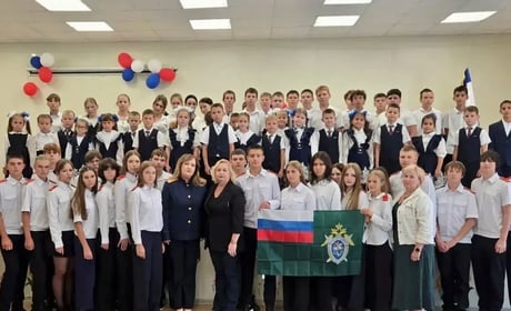 У чотирьох школах окупованої Херсонщини відкрили кадетські класи російського Слідчого комітету