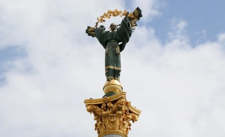 24 серпня: День Незалежності України та інші свята, дати, події, народні прикмети