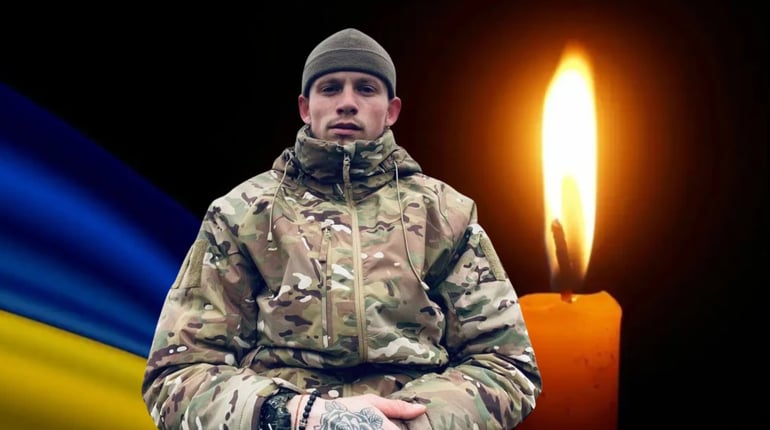 Сірогозщина у скорботі: співчуття з приводу смерті воїна-захисника Кальчика Олександра
