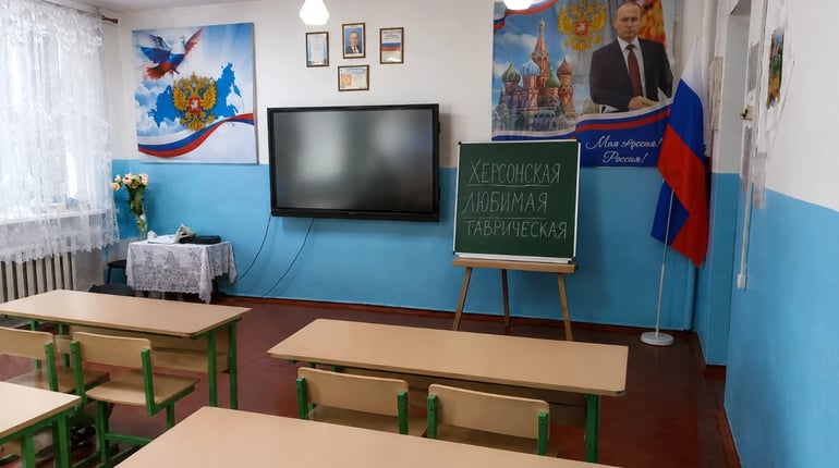 На окупованому лівобережжі Херсонщини школи у 30-кілометровій зоні перевели на дистанційне навчання