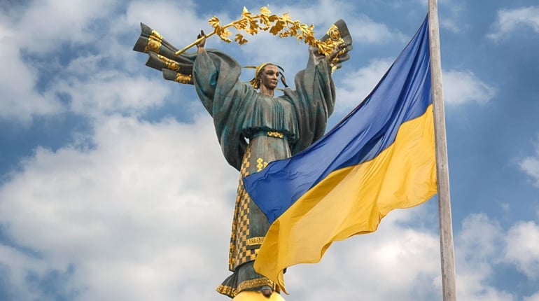 День Державного прапора України: історія свята та цікаві факти
