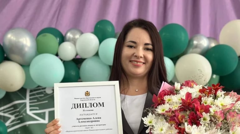 Псевдовчительці Альоні Артеменко повідомили про підозру