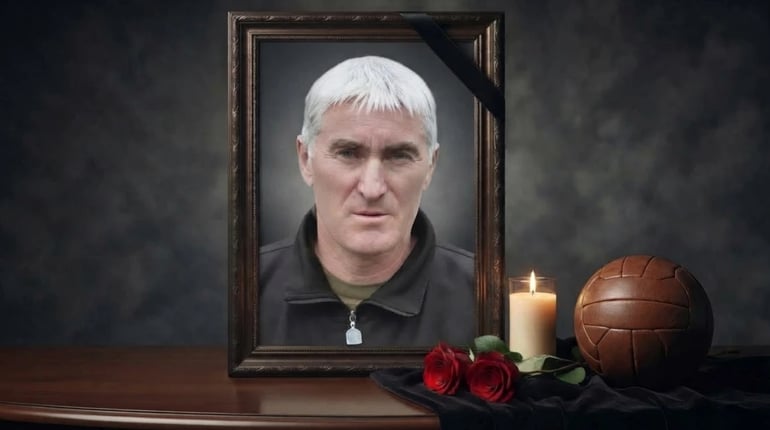 Пішов із життя легендарний воротар Сірогозщини Василь Філіппов
