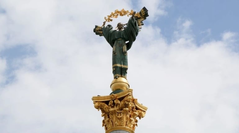 24 серпня: День Незалежності України та інші свята, дати, події, народні прикмети