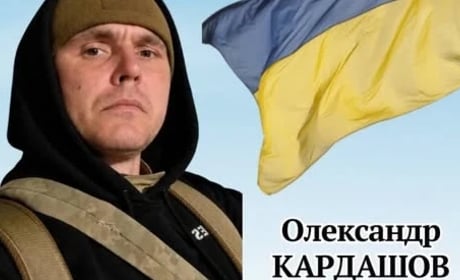 У бою за Україну загинув захисник із Менської громади Олександр Кардашов