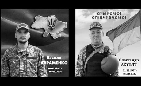 У Менській громаді попрощалися з двома Захисниками — Василем Авраменком та Олександром Акулятом