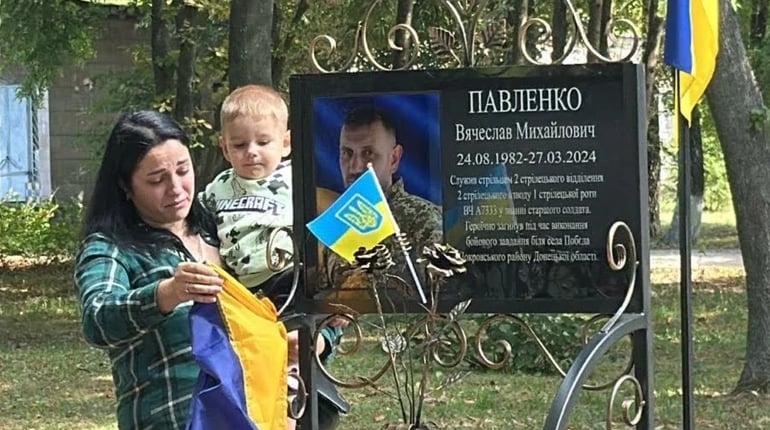 У Бірківці відкрили меморіальну дошку на честь загиблого Захисника Вячеслава Павленка