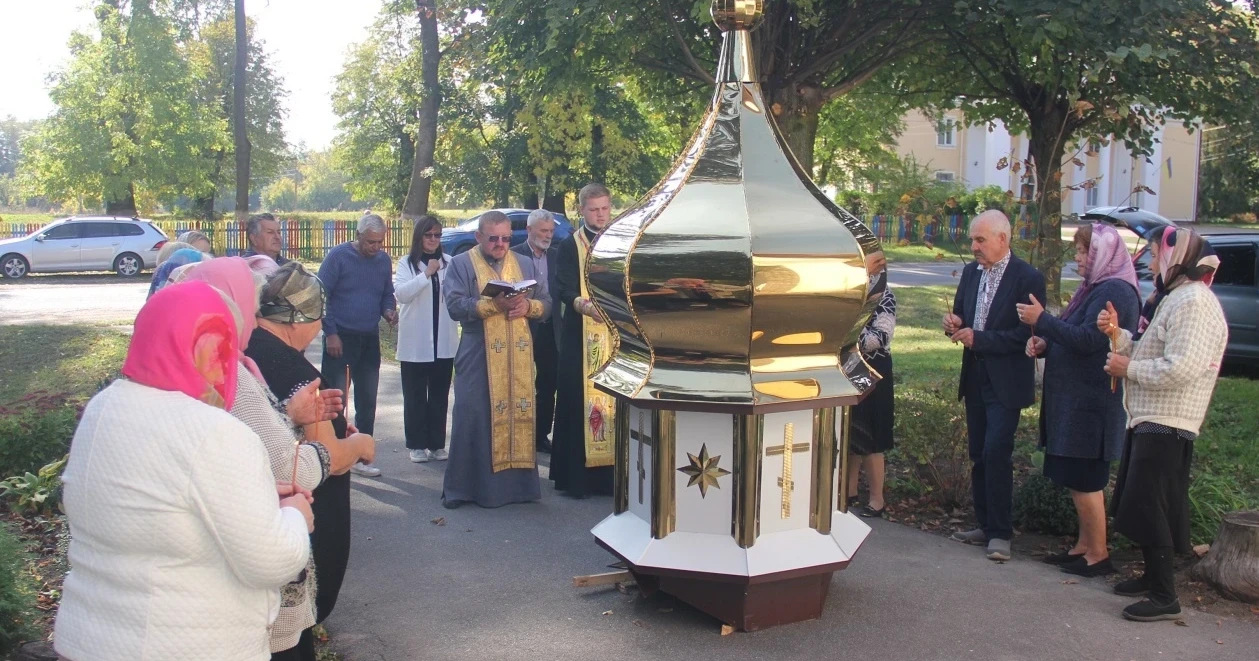 Родина полеглого воїна із Дружелюбівки пожертвувала кошти на виготовлення церковної бані