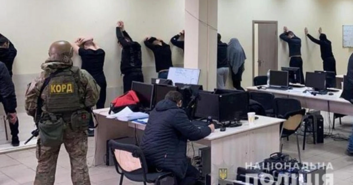 В Україні набрав чинності закон про відповідальність за участь у шахрайських кол-центрах