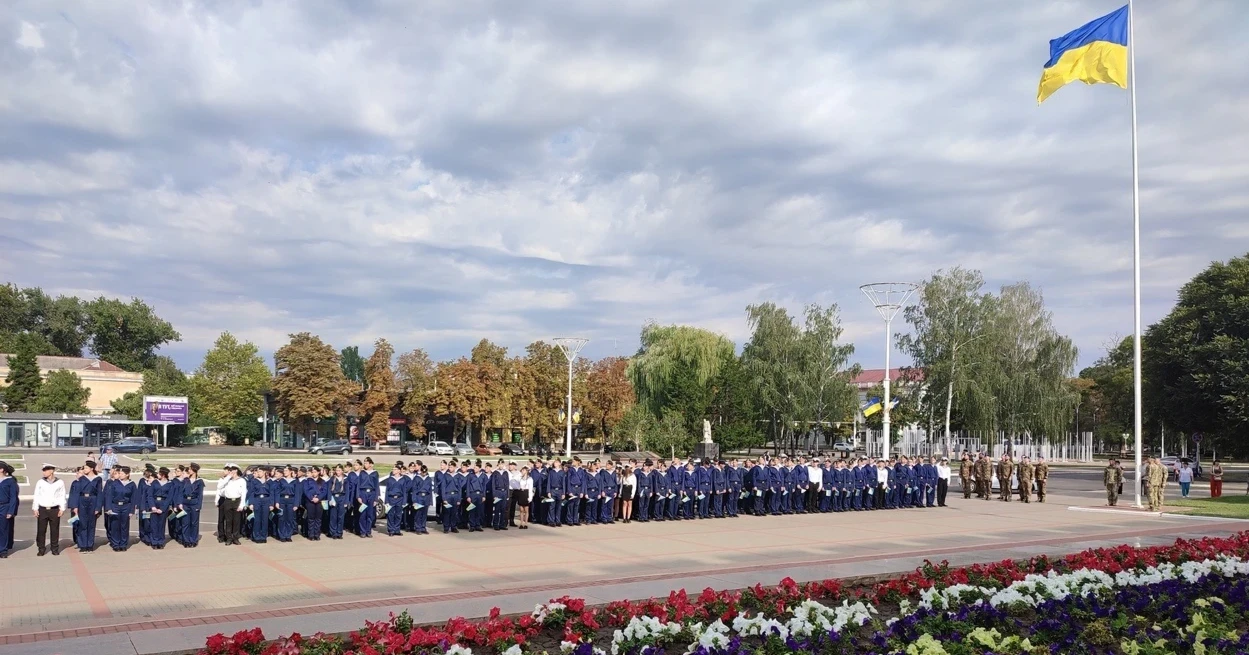 Ізмаїл відзначив День державного прапора України