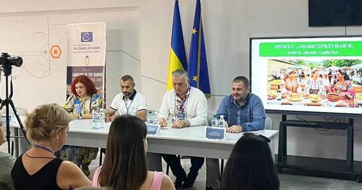 В Ізмаїлі стартував культурно-освітній проєкт «Мови Придунав’я: освіта, діалог, єдність»