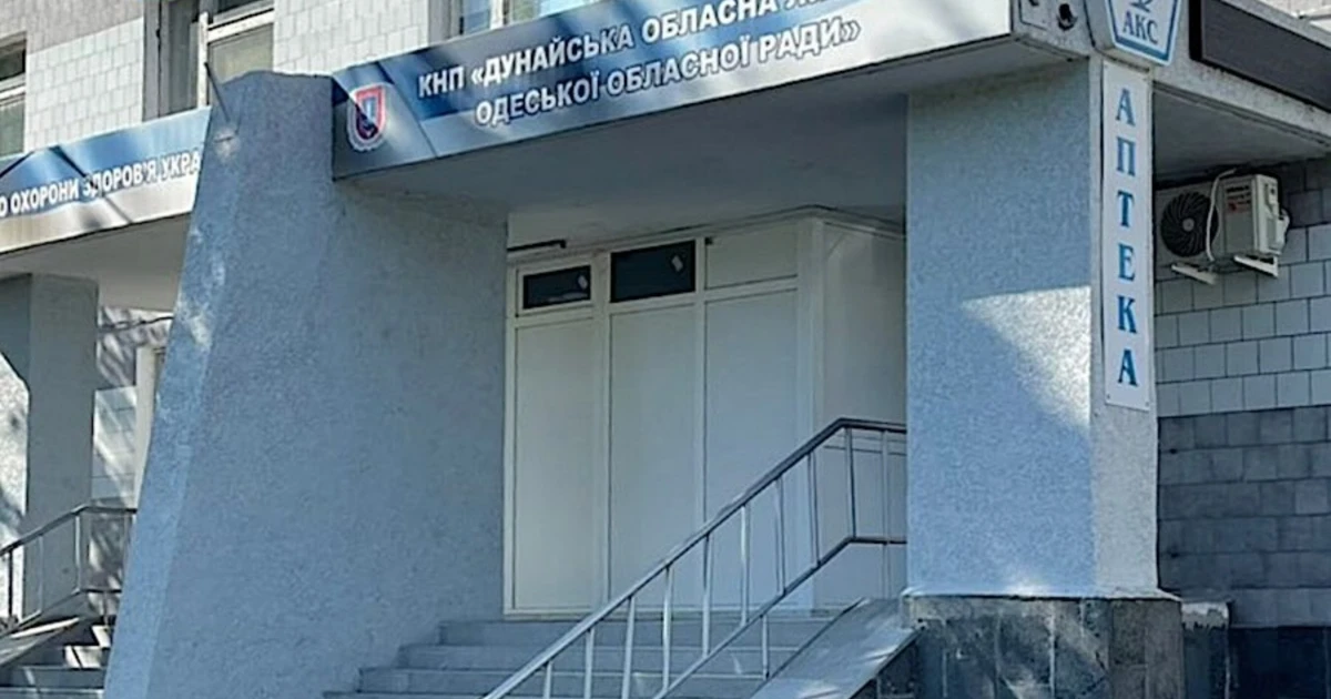 В Ізмаїлі відбудеться виїзний прийом висококваліфікованих медиків із Одеси: перелік спеціальностей