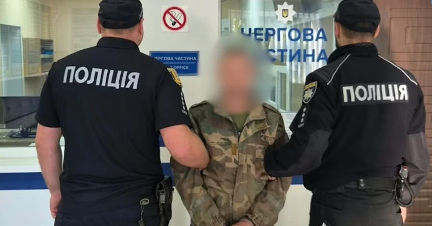 Поліція затримала жителя Рені, який підозрюється у неодноразовому зґвалтуванні дівчинки (відео)