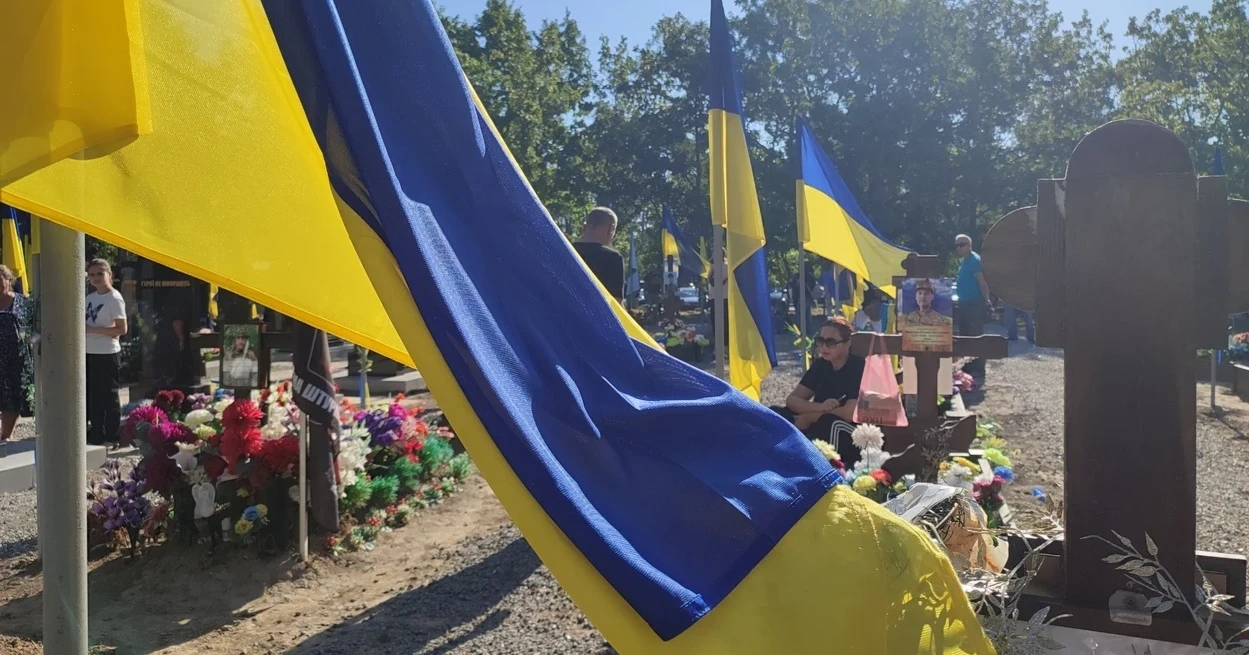 В Ізмаїлі вшанували пам'ять захисників, які боролися та загинули за Україну