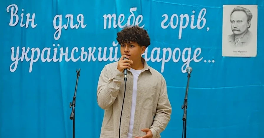 Пісні на вірші Каменяра та танцювальні шоу: в Ізмаїлі яскраво відкрили програму до Дня міста