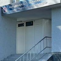 В Ізмаїлі відбудеться виїзний прийом висококваліфікованих медиків із Одеси: перелік спеціальностей