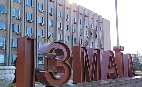 День міста в Ізмаїлі-2026: коли відбудеться святкування