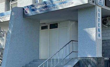 В Ізмаїлі відбудеться виїзний прийом висококваліфікованих медиків із Одеси: перелік спеціальностей