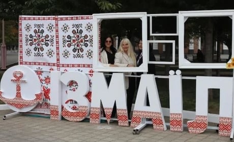Ізмаїл відзначив 436 років: як місто святкувало день народження попри війну