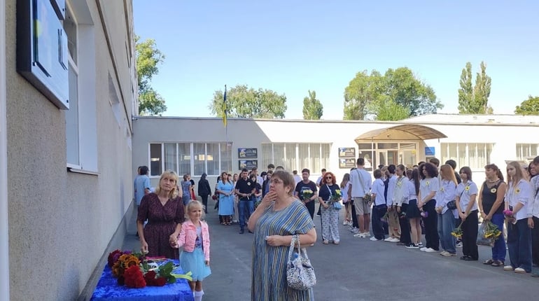 В Ізмаїлі відкрили меморіальну дошку в пам'ять про героя-захисника В'ячеслава Коновалова