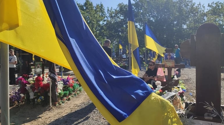 В Ізмаїлі вшанували пам'ять захисників, які боролися та загинули за Україну