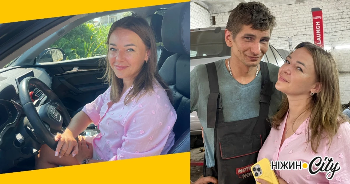 З БОЛЮ – В ДОРОГУ. З ДОРОГИ – У ВЛАСНУ СПРАВУ