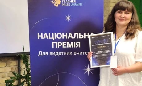 Інна Левенко: «Дитинство — моя професія і любов»