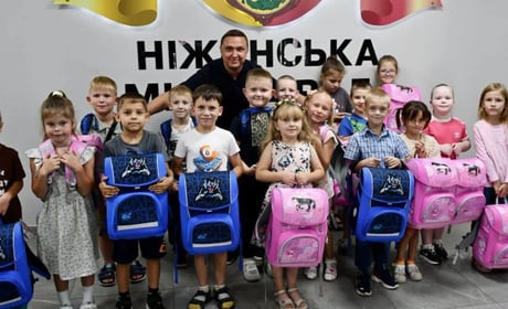 59 ніжинських дітей отримали подарунки напередодні Дня знань