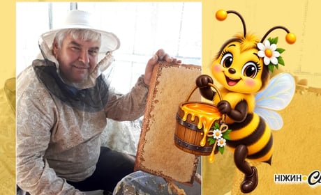 Бджоли навчили терпінню, а мед — цінувати працю