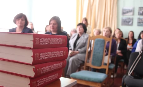 Відбулися IХ Міжнародні Спаські наукові читання