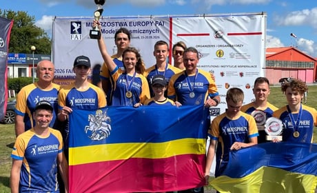 Знову на висоті...