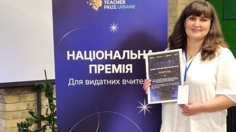 Інна Левенко: «Дитинство — моя професія і любов»