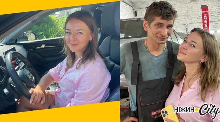 З БОЛЮ – В ДОРОГУ. З ДОРОГИ – У ВЛАСНУ СПРАВУ