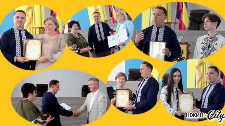 До Дня Незалежності — слова вдячності та заслужені відзнаки