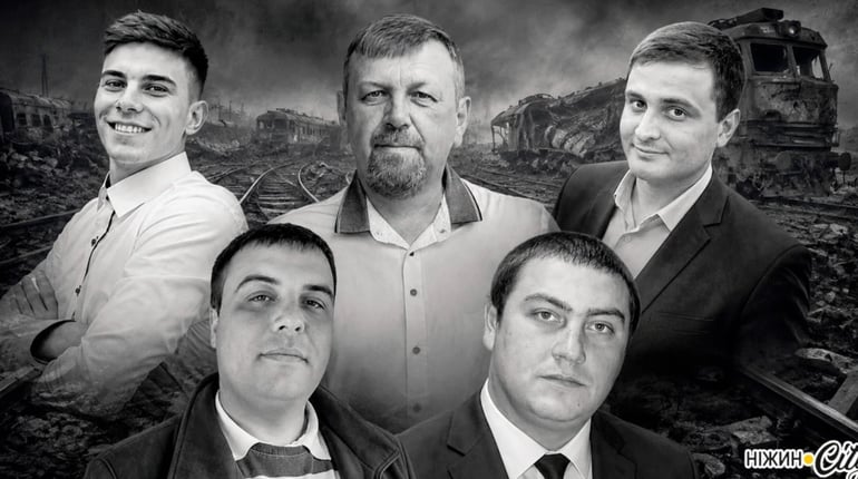 Через ракетний удар по Києву 1 вересня загинули п'ятеро залізничників з Чернігівщини