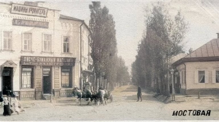 РЕКЛАМНЕ ОБЛИЧЧЯ МІСТА 100 РОКІВ ТОМУ