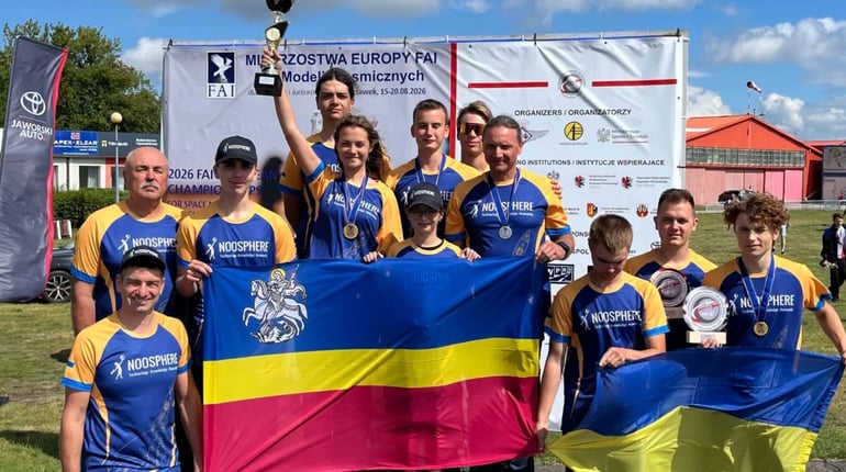 Знову на висоті...