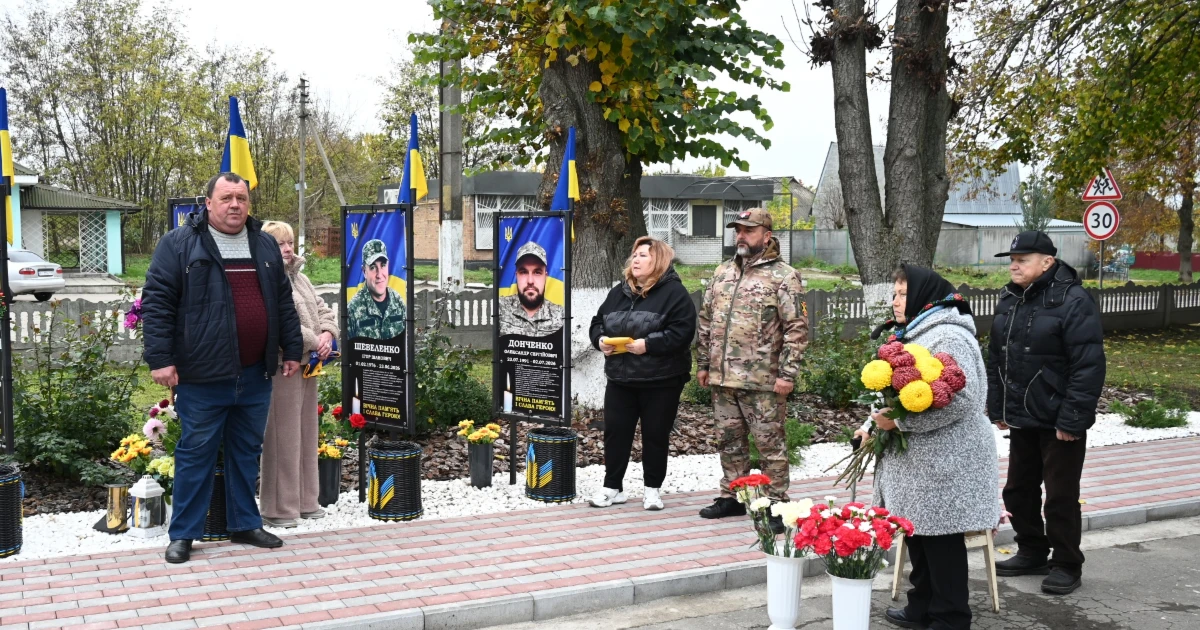 Двоє Героїв навічно в строю: у Черняхові відкрили банери полеглим Захисникам-землякам