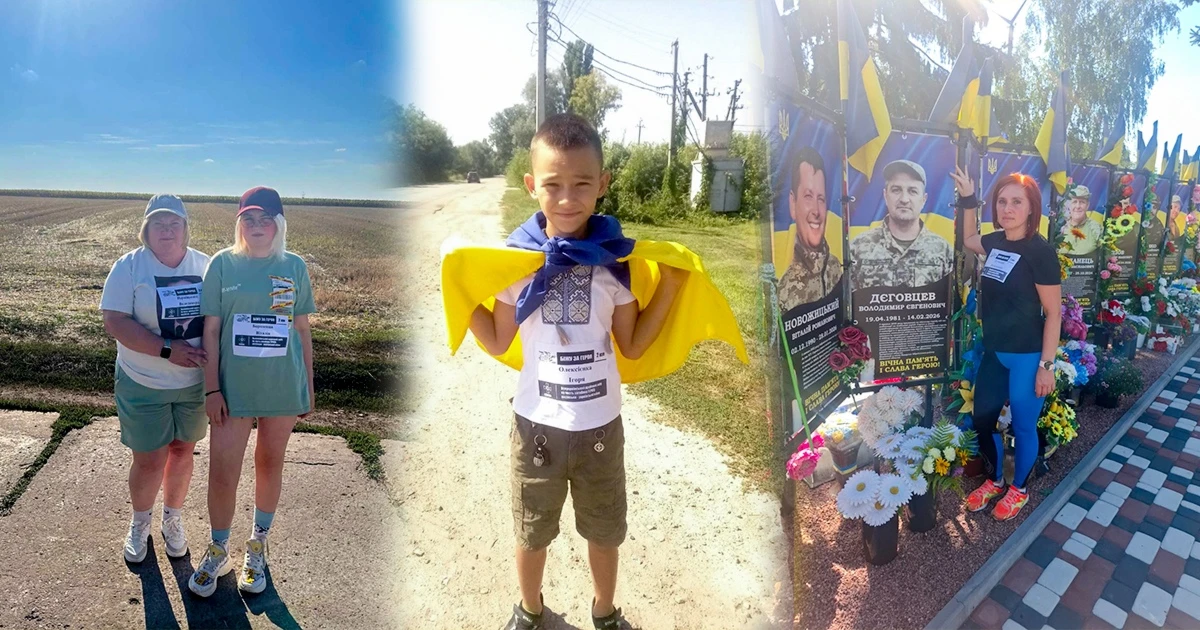 «Шаную воїнів, біжу за Героїв»: до акції долучилися кагарличани та іноземець (відео)