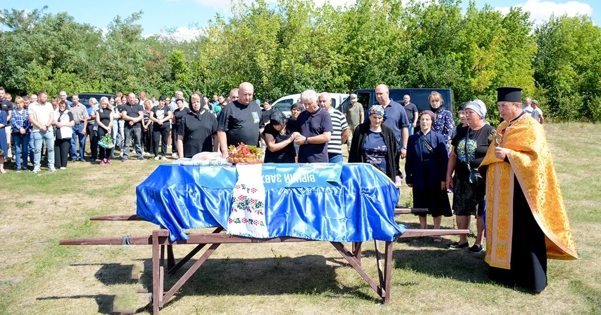 Вірний завжди - у Ставах провели в останню дорогу морського піхотинця Сергія Глобенка