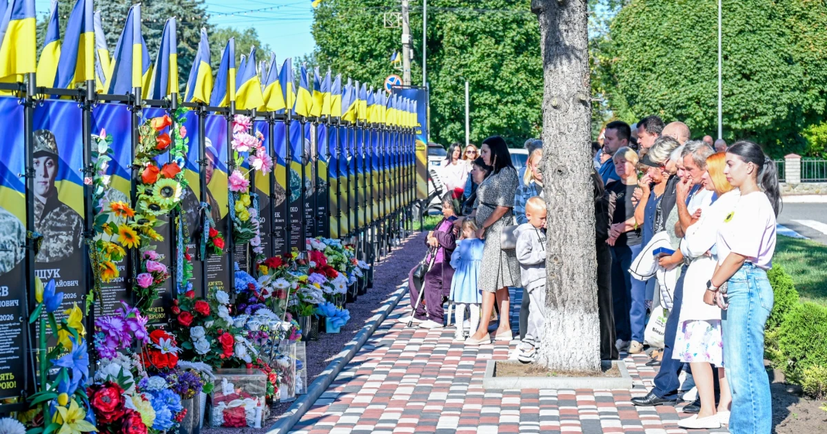 «Пам'ять, що палає свічею»: у Кагарлику вшанували загиблих Захисників України та вручили нагороди