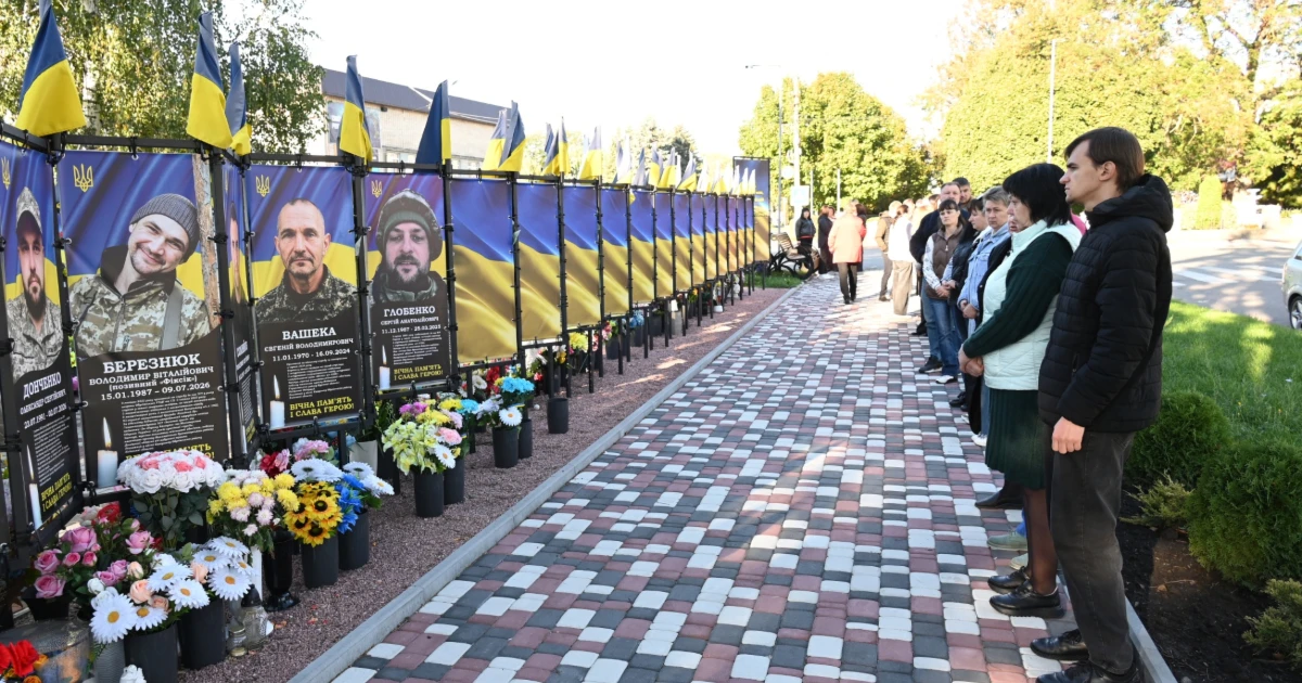 Під Покровом Героїв України: у Кагарлику відкрили банери пам'яті ще двом Героям-землякам