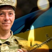 5 вересня на Кагарличчині оголошено Днем жалоби на вшанування пам'яті воїна Владислава Третяка