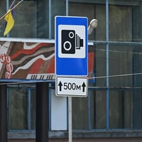 Перші штрафи не забарилися: в Кагарлику запрацювали камери автофіксації порушення ПДР