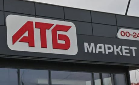В АТБ обмежили продаж низки продуктів: які товари продаютьне більше 6 одиниць